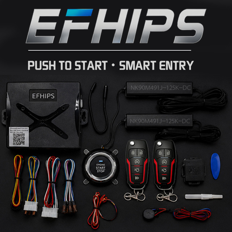 EFHIPS push button start system